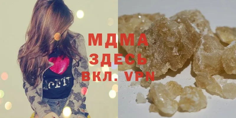 МДМА crystal  дарнет шоп  Дудинка 